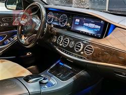 مێرسێدس بێنز S-Class